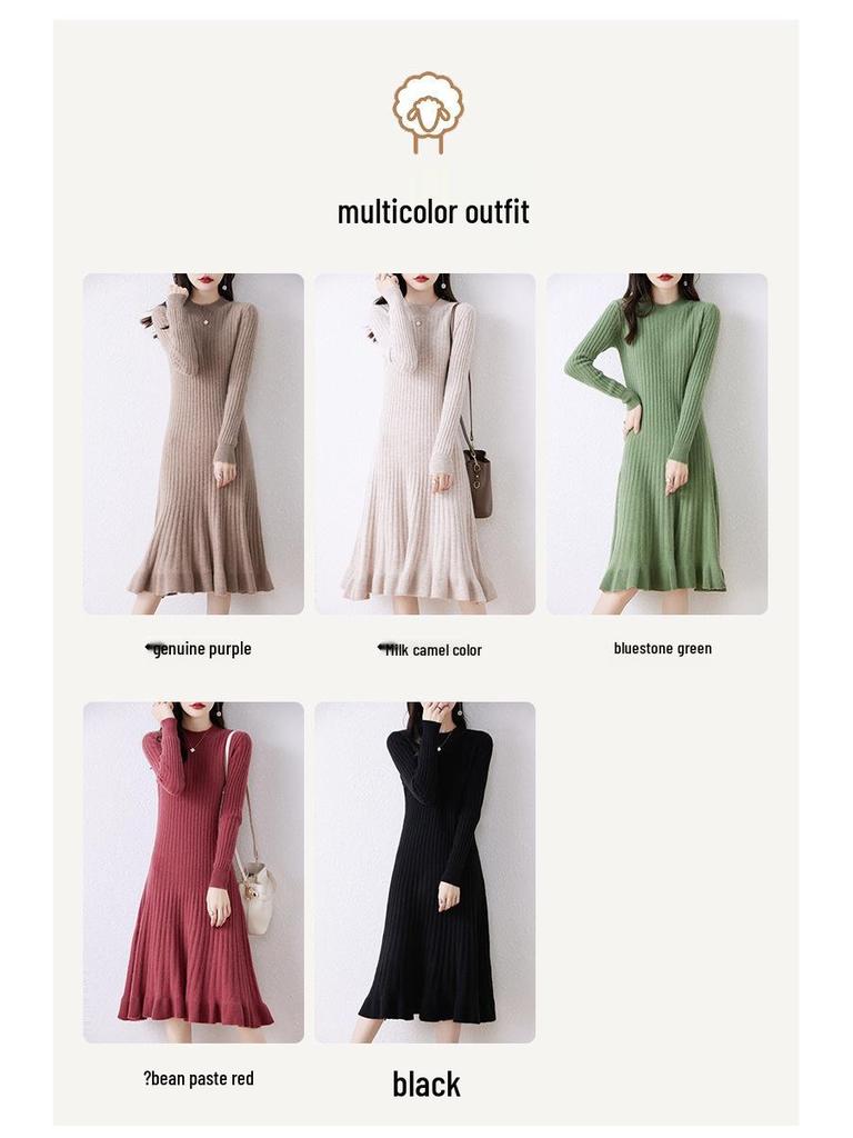 Женское очень длинное шерстяное платье - Приталенное, Круглый вырез, Осень/Зима