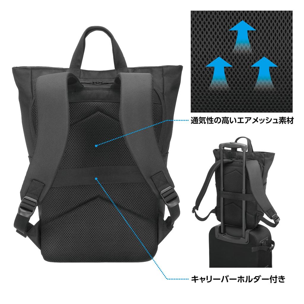 HAKUBA HAKUBA Бизнес-рюкзак NOXY L01 Рюкзак 2-в-1 Черный Легкий Водоотталкивающий Отделение для ПК AMZNX-L01BK