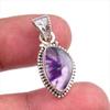 Подвеска из натурального облачного аметиста, выполненная вручную из цельного серебра 925 пробы, 1,25 дюйма, W8O34