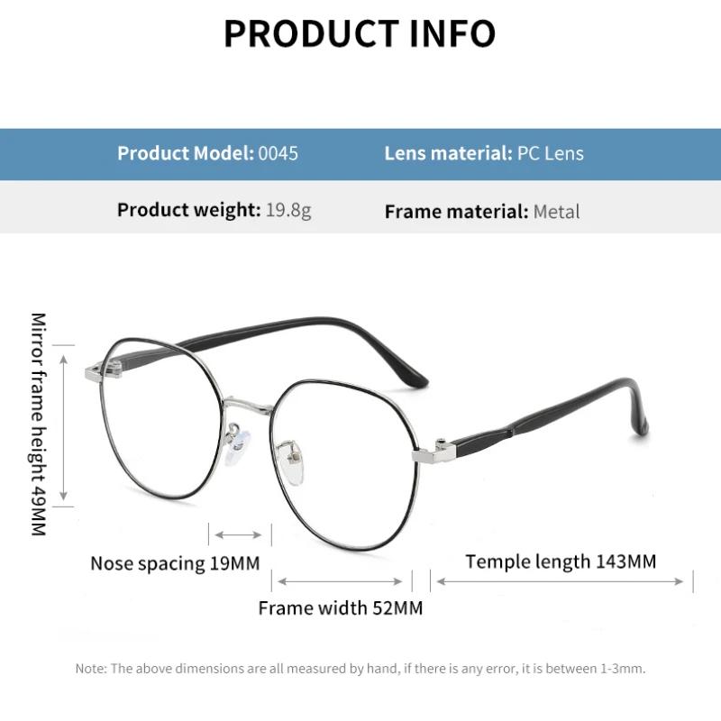 Модные круглые очки для близорукости для девочек, женские очки для близорукости, мужские металлические очки в маленькой оправе с защитой от синего света, компьютерные очки от 0 до -400
