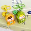 Кавайный мультяшный брелок с фруктовой куклой, милый брелок из смолы с клубникой, апельсином, дурианом, подвеска, аксессуары для украшения рюкзака, подарки