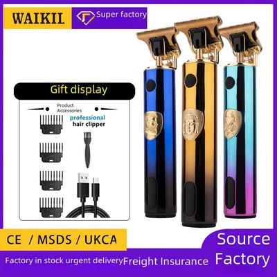 T9 LCD USB перезаряжаемая градиентная машинка для стрижки волос и триммер
