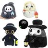New Plague Bird Mouth Doctor Plush Toy Plague Crow Nurse Halloween Glow-in-the-dark Doll Halloween Toy Gift for Children