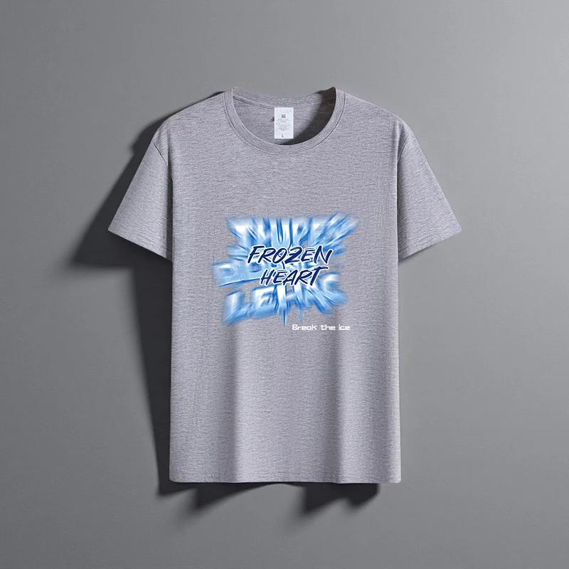 Летняя новая универсальная футболка унисекс из чистого хлопка, модная повседневная футболка с круглым вырезом, дышащая, свободного кроя, с принтом, с короткими рукавами