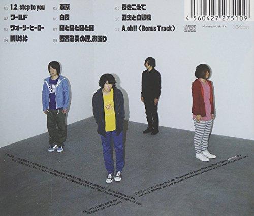Kana-Boon - Doppel [Япония CD] KSCL-2315