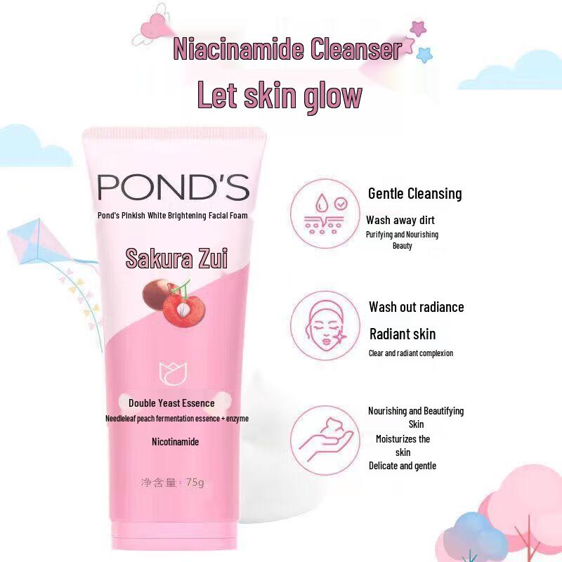 Pond's Pink Brightening Facial Cleanser