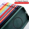 Для Magsafe Magnetic Wireless Charger Case для iPhone 15 13 11 12 14 Pro MAX Mini 8 Plus XR XS Max X SE Liquid Silicone Cover