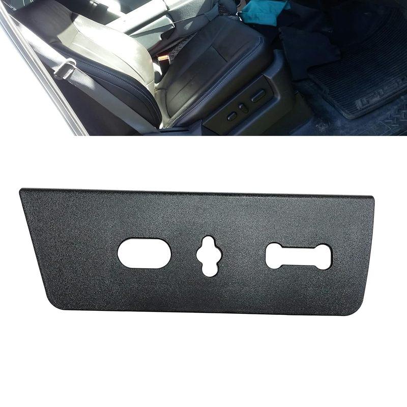 Seat Switch Housing Panel Bezel 9L3Z-14A706-NA Fit Ford F150 2009-2014 Driver Passenger Seat Adjustment Trim Cover