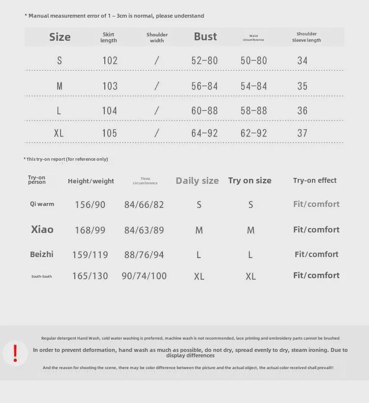 Женское летнее платье 2024 года из шифона с цветочным принтом, квадратным воротником и рукавами-фонариками