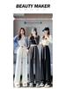 Autumn Women's High-Waisted Flowy Wide-Leg Knit Pants