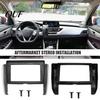 Center Console Adapter 9 Inch Car Radio Dash Kit for Toyota Allion 260 2007-2016, Navigation Automotive Interior Trim Panel Frame, Stereo Install