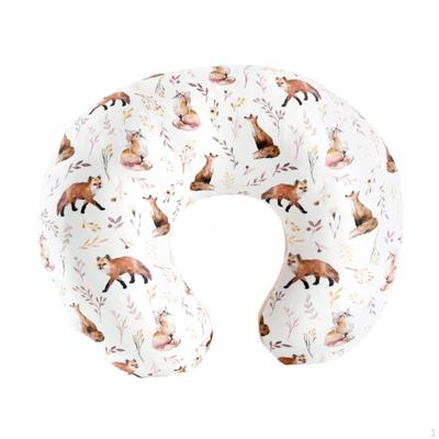 Чехол на подушку для кормления грудью Подушка для кормления грудью Baby Shower Mom