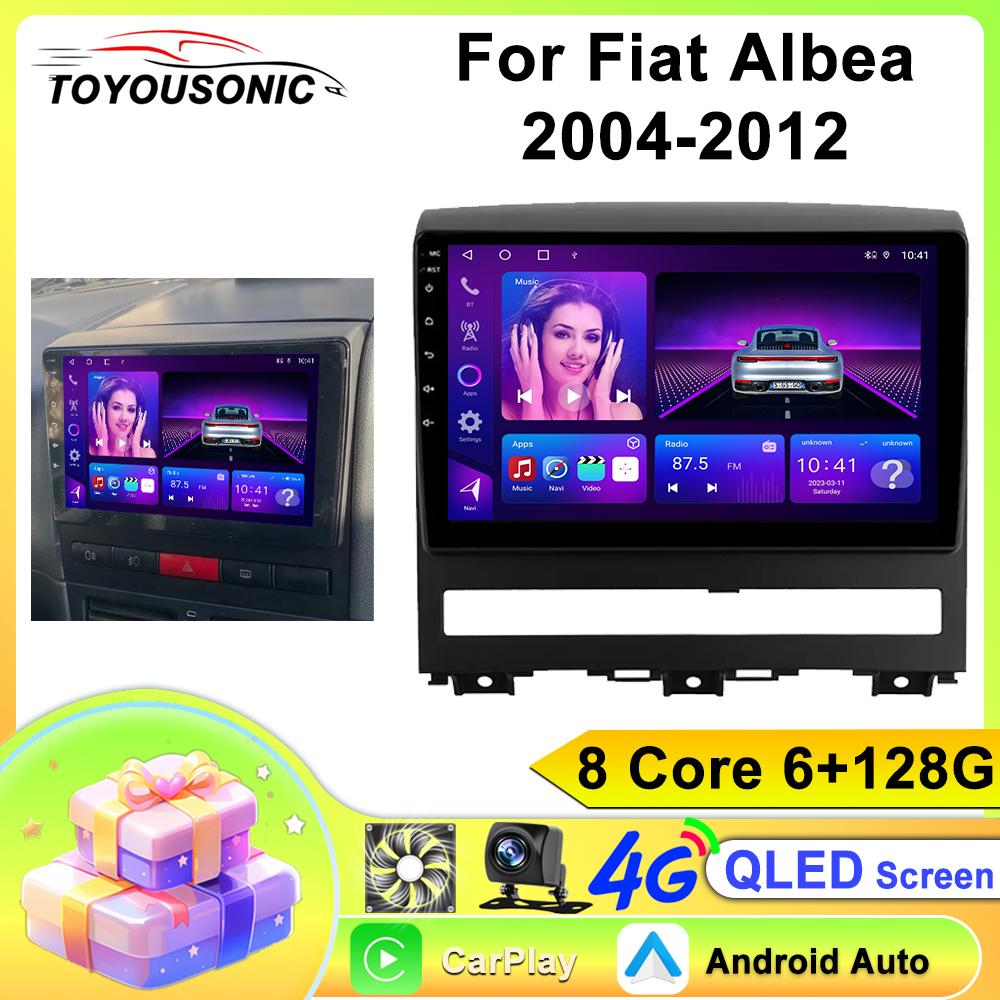 Android Для Fiat Albea 2004-2012 Автомагнитола Мультимедийный Видеоплеер Навигационная стереосистема GPS Нет 2din 2 din