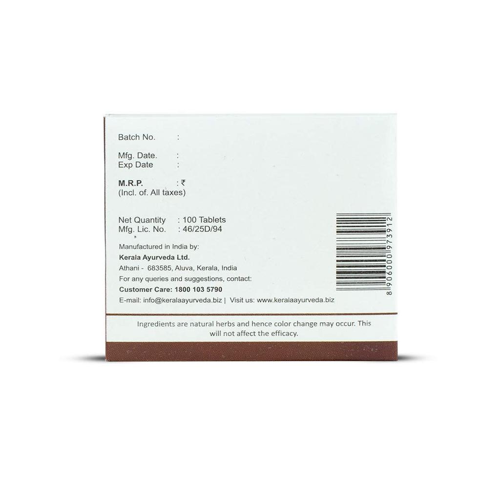 Kerala Ayurveda Dhanwantharam Kwath Herbal Tablets 100 Nos Natural Strength & Wellness Support
