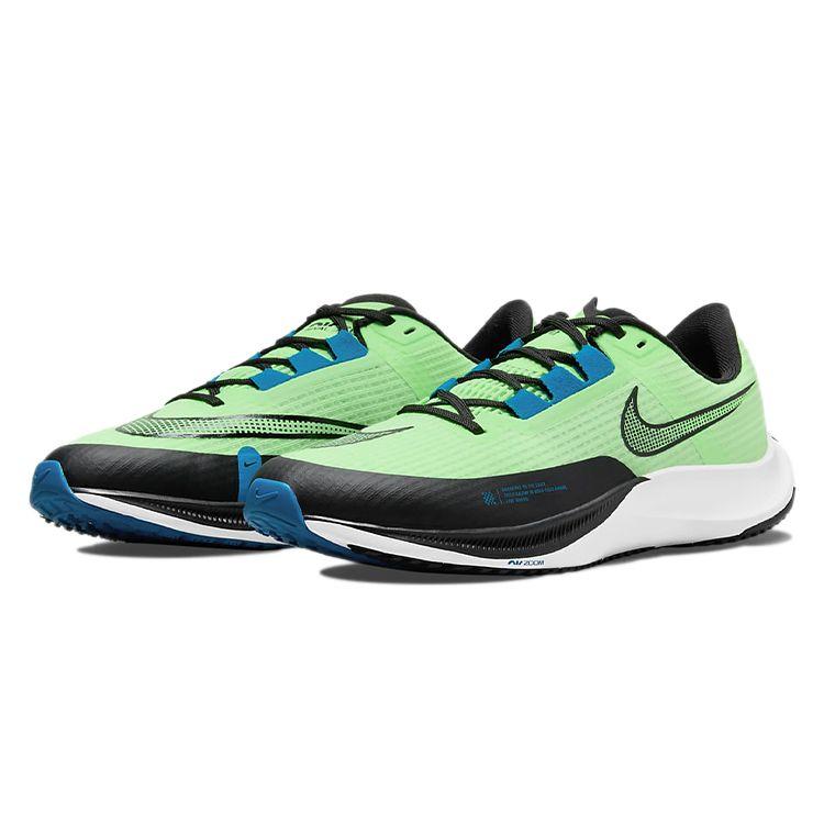 Nike Мужские кроссовки Air Zoom Rival Fly 3 Lime Blast Green Imperial-Blue White CT2405-300