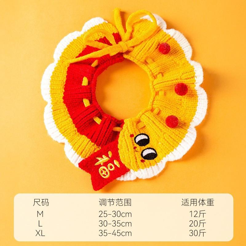 New Year Pet Princess Style Color Blocking Knitted Adjustable Collar Festive Christmas Dog & Cat Bib with Triangle Scarf Design