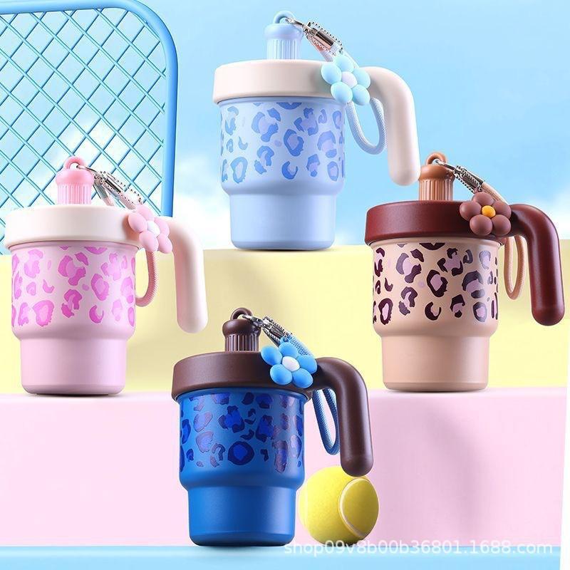 Stylish Leopard Print Vacuum Insulated Travel Mug With Handle 610ml Women Men Office Outdoor Use