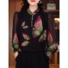 Butterflies Flying Fashion Three-dimensional Printed Western Style Shirt Women's Autumn Stand Long Sleeve Top Versatile