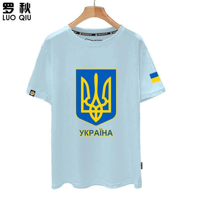 Украина Украина карта страны флаг национальной сборной футболка с короткими рукавами для мужчин и женщин из чистого хлопка с половиной рукавов