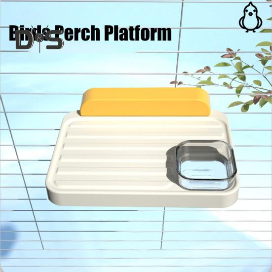 Платформа для жердочки для птиц Пластиковая подставка для жердочки для попугаев Полка с кормушкой Аксессуары для клетки для попугаев Кореллы Неразлучники Волнистые попугайчики