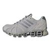 adidas Универсальные дышащие кроссовки для бега Mega Ghostride Classic, унисекс, серые IH4392