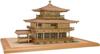 Woody Joe Scale Temple Golden Plain Wooden Model Assembly Kit 1/75 Rokuon-ji Pavilion, Wood, (Building)
