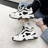Sneakers Children's New Spring Casual Women's Shoes Platform Student Shoes Soft Sole Dad Shoes Women's