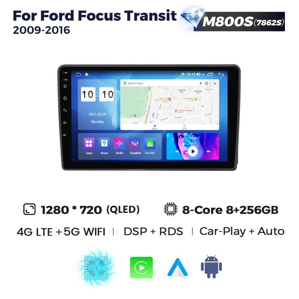 Navifly 8Core 2Din Android автомобильное радио для Ford Focus II C-Max S-Max Fusion Transit Galaxy Kuga 2006-2011 мультимедийный проигрыватель GPS BT