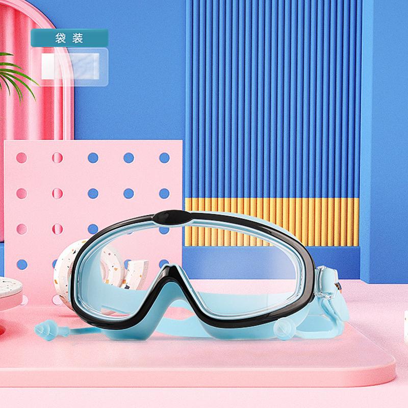 Детские очки, водонепроницаемые и противозапотевающие очки HD для мальчиков, комплект очков для плавания в большой коробке для девочек, комплект детских очков