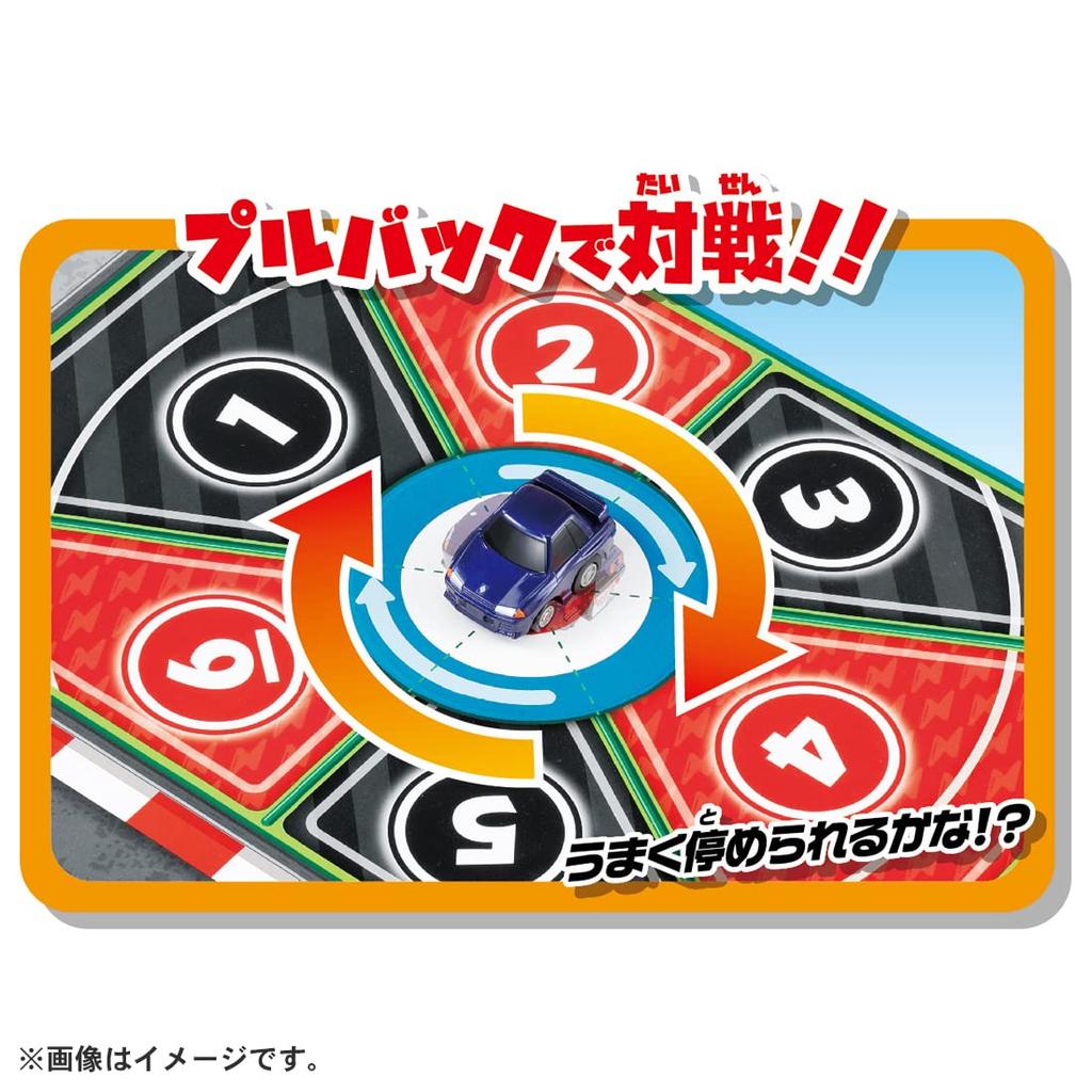 Choro Q Choro Q Испытание! Q Extreme Battle Set/Nissan