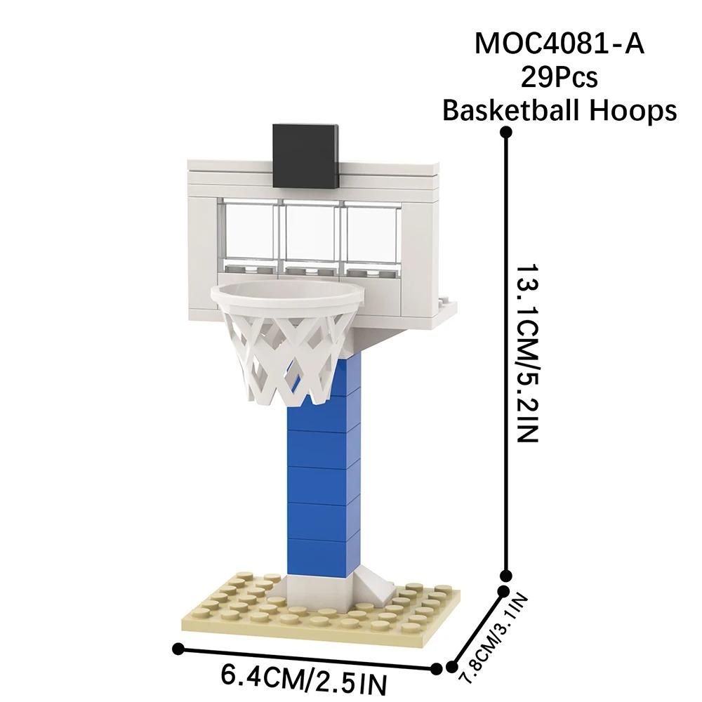 MOOXI City Public Facilitie Swing Basketball Hoop Vending Machine Toilet Garbage Bin MOC Brick Building Block Set AssemblingGift