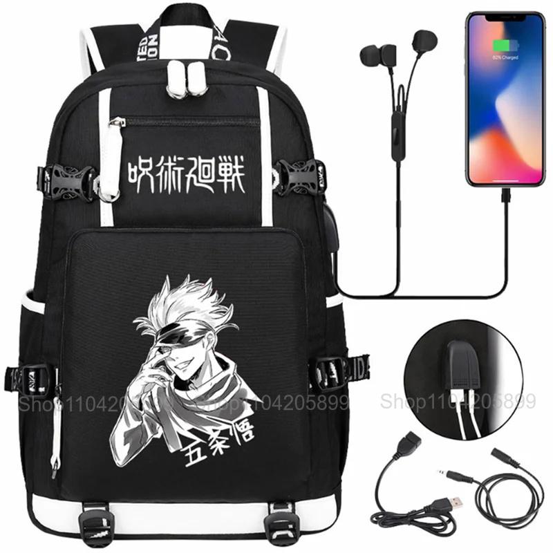 Рюкзаки Jujutsu Kaisen Аниме Mochila Ученик Подросток Школьная сумка Унисекс Тренд USB-зарядка Ноутбук Путешествие Rucksack Подарок для мальчиков