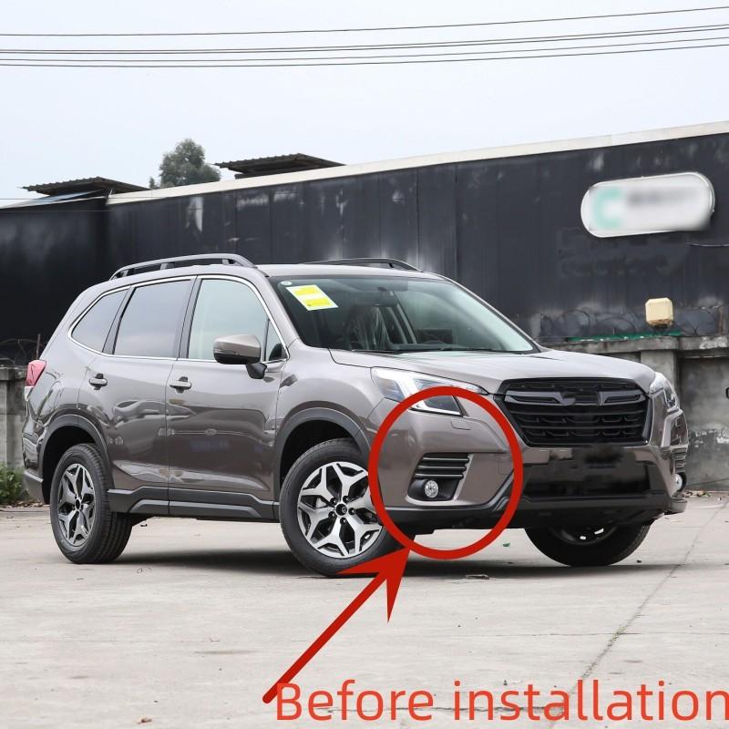 Для Subaru Forester 2024 Накладки на передние противотуманные фары Декоративные полоски на противотуманные фары переднего бампера Хромированные аксессуары для стайлинга автомобиля