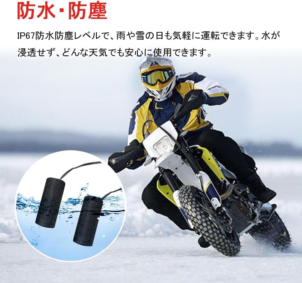 Barobke Motorcycle Grip USB Grip Heater with 3 Temperature Settings and Cold Motorcycle Grip Heat Handlebar Easy Motorcycle Hot Motorcycle Cold Winter