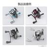 Рукоятка спиннинговой катушки (для Shimano, оружейный металл)