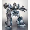 Kotobukiya Armored Core Mirage C04-Atlas Fox Eye Version Масштаб 1/72 Пластиковая модель Высота примерно 155 мм