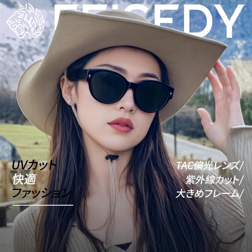 FEISEDY TAC Большие UV400 для мужчин и B1409 Очки-маска, Поляризованные, Линзы, Ультралегкая оправа, Размеры, Защита, Женщины,