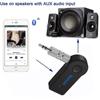 Портативный беспроводной приемник Автомобильный комплект Bluetooth Приемник динамиков Bluetooth Дополнительный приемник AUX Стереовыход Передатчик потоковой передачи музыки