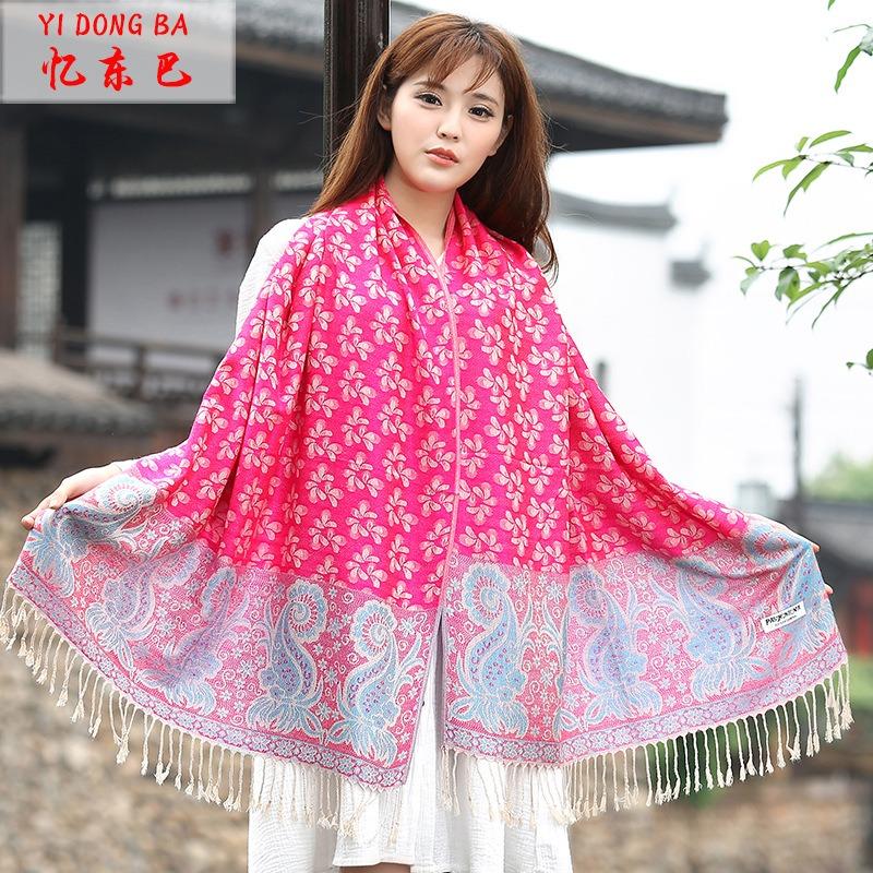 Scarf Women's Autumn and Winter Extended Women's Cotton and Linen Jacquard Tassel Air Conditioning Shawl Sunscreen Long Towel