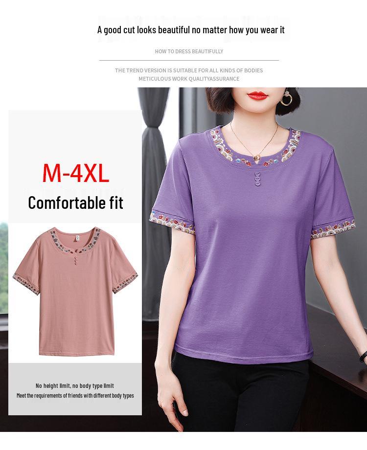 Вышитая летняя повседневная футболка с коротким рукавом для женщин среднего возраста