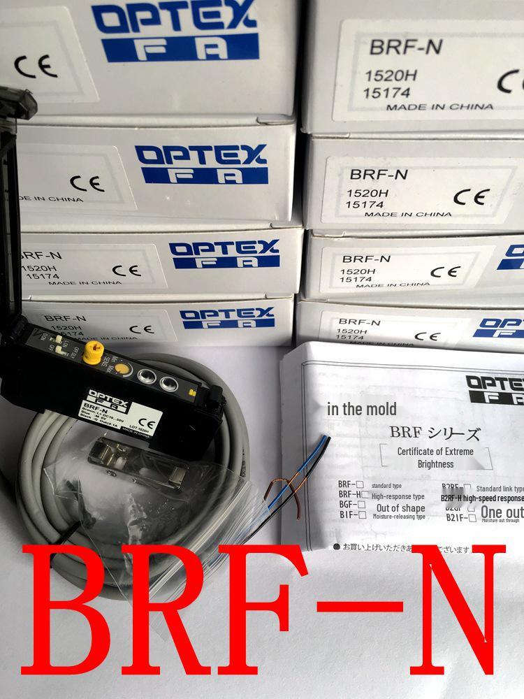 Оригинальный японский OPTEX BRF-N Fiber Amplifier, совместимый с NF-DB01 Fiber, теперь доступен