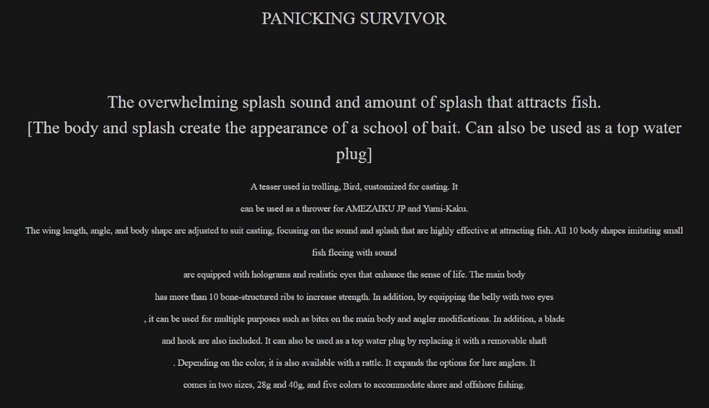 Little Jack Panicking Survivor 112 мм 28 грамм Плавающая приманка 04 (5811)