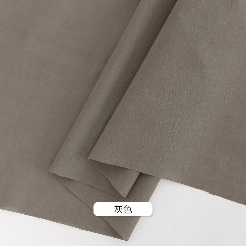 145x50см/200см Ткань-подкладка из чистого хлопка для платьев, детской одежды, рубашек для защиты от солнца, ткань для одежды ручной работы