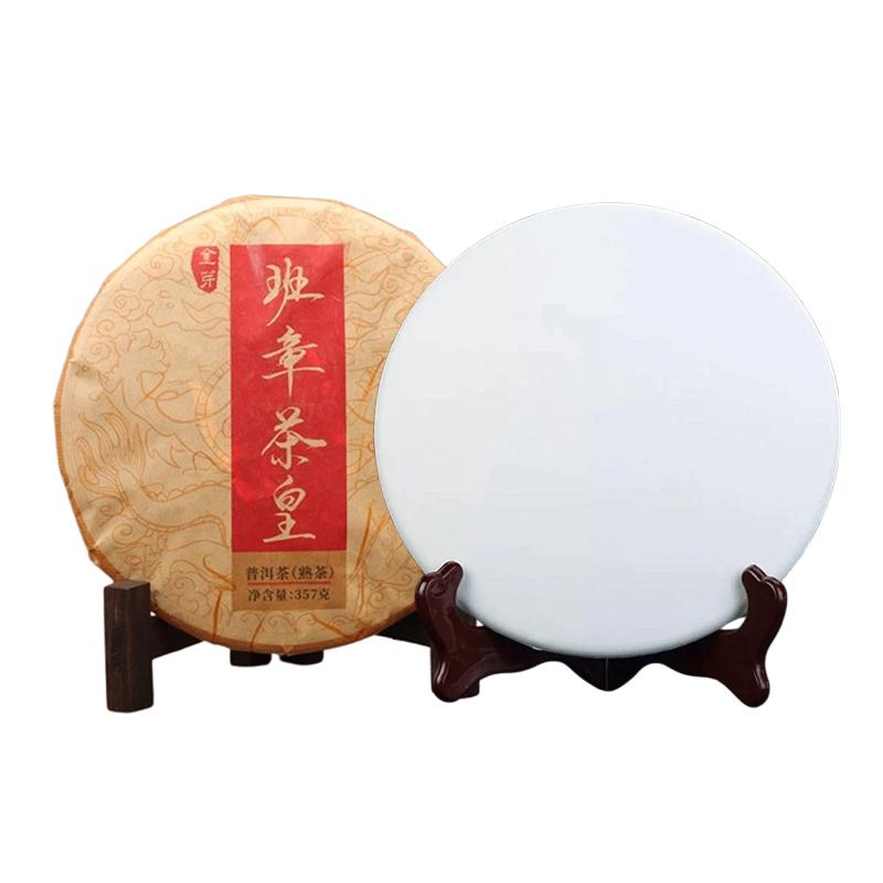 357 г китайский чай пуэр из провинции Юньнань, модель для самостоятельной свадебной вечеринки, антикварная полка, украшение с узором, без упаковки, модель