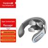 Умный массажер для шеи и плеч Shangheng с пультом дистанционного управления