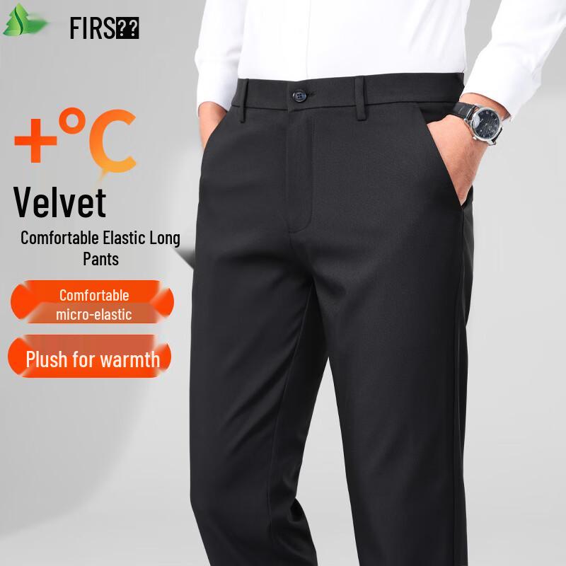 Мужские брюки FIRS в стиле business casual с флисовой подкладкой, прямого кроя