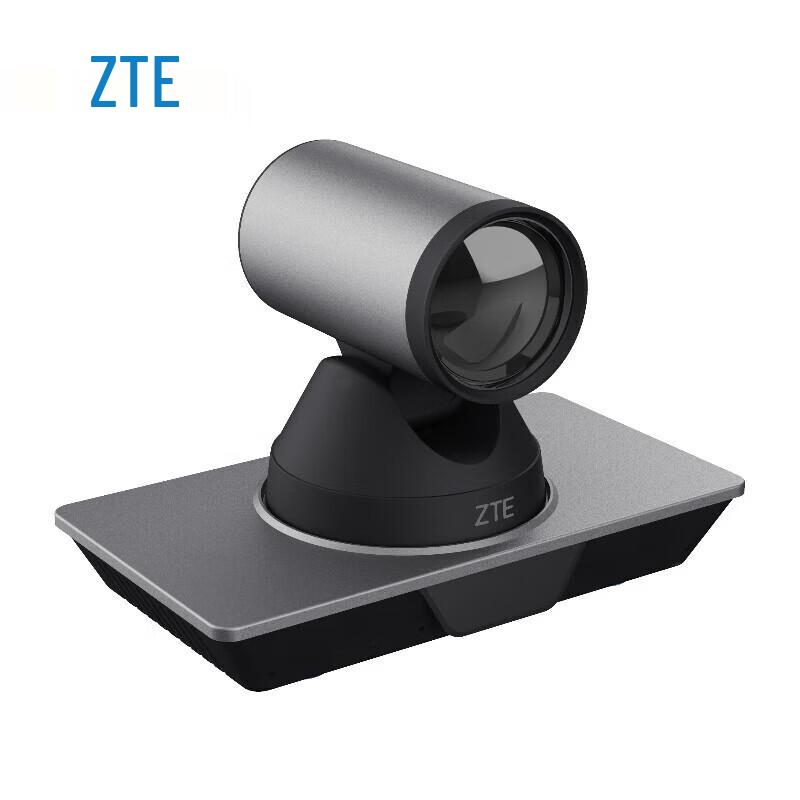 ZTE Professional Video Conferencing Equipment (CN version)