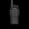 Ouxing Mag880 Professional Two-Way Radio (CN version)