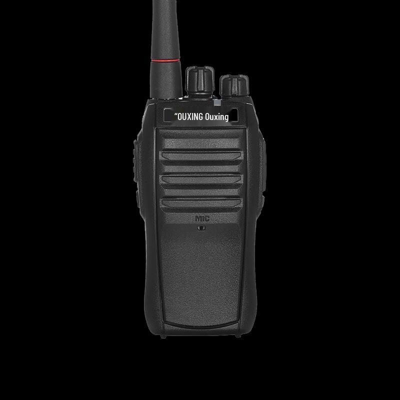 Ouxing Mag880 Professional Two-Way Radio (CN version)
