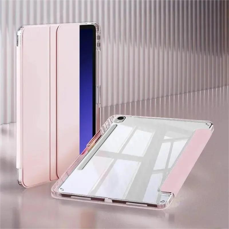 Для Samsung Tab S7 S8 S9 S9FE S10FE 10.9 S11 11“ S10 Plus 12.4 Чехол Smart Cover Для Tab A11 Plus A11 A9 8.7 Plus 11 A8 S6 Lite
